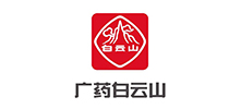 廣藥白云山