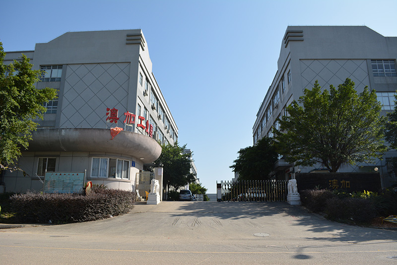 公司倉(cāng)庫(kù)