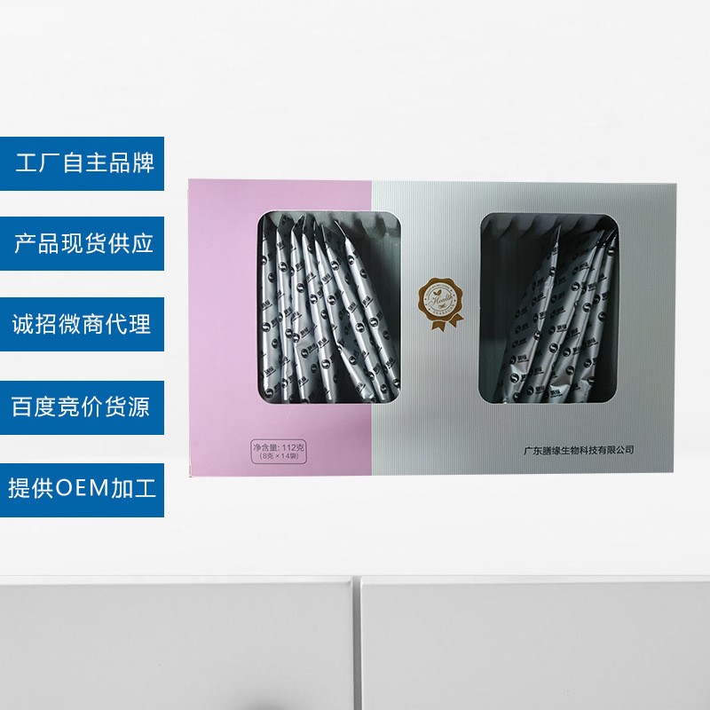 {gallery: 'gal1', smallimage: '/upload/image/202004/5e9580842ec33.jpg',largeimage: '/upload/image/202004/5e9580842ec33.jpg'}