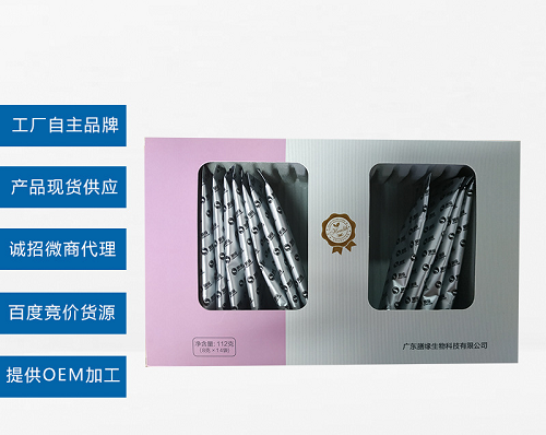 固體飲料代加工產(chǎn)品