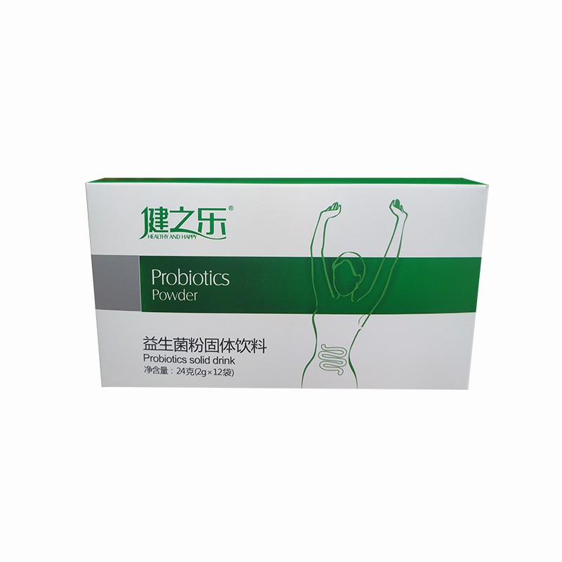 固體飲料代加工