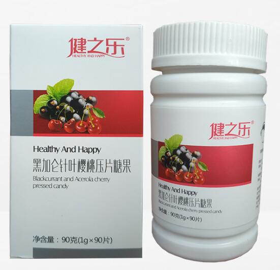 廣州黑加侖針葉櫻桃壓片糖果OEM