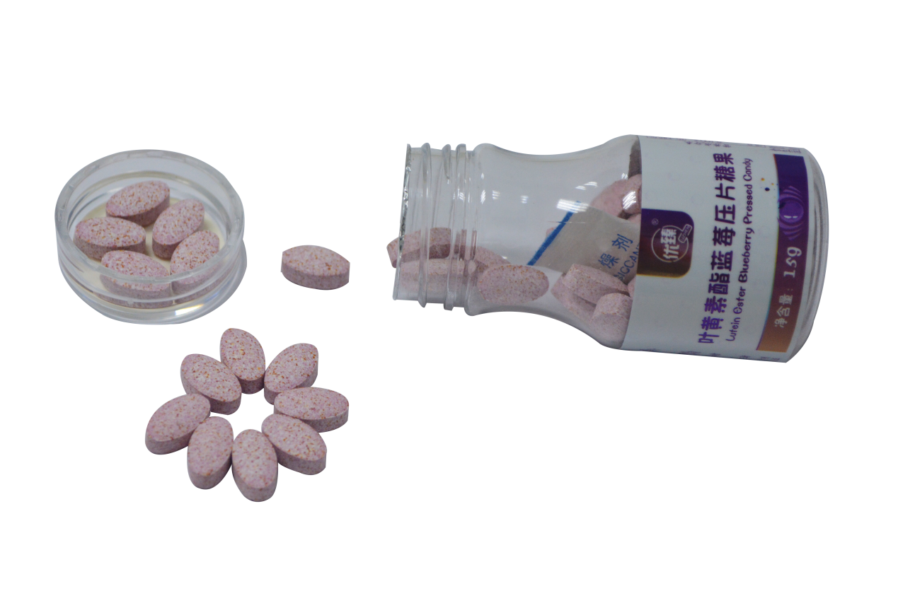 藍(lán)莓口味壓片糖果OEM