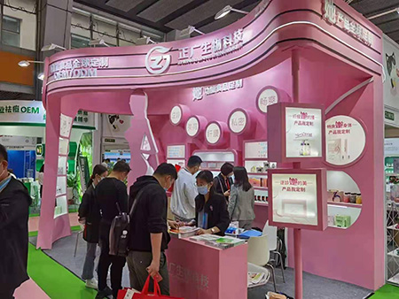 魚膠原蛋白固體飲料OEM代工廠