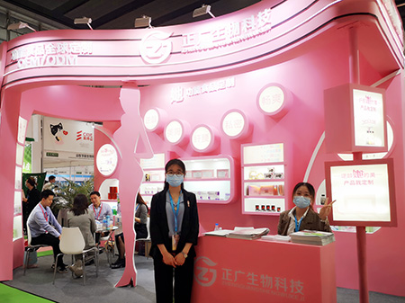 魚膠原蛋白固體飲料貼牌oem