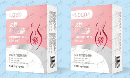 女性益生菌飲料代加工