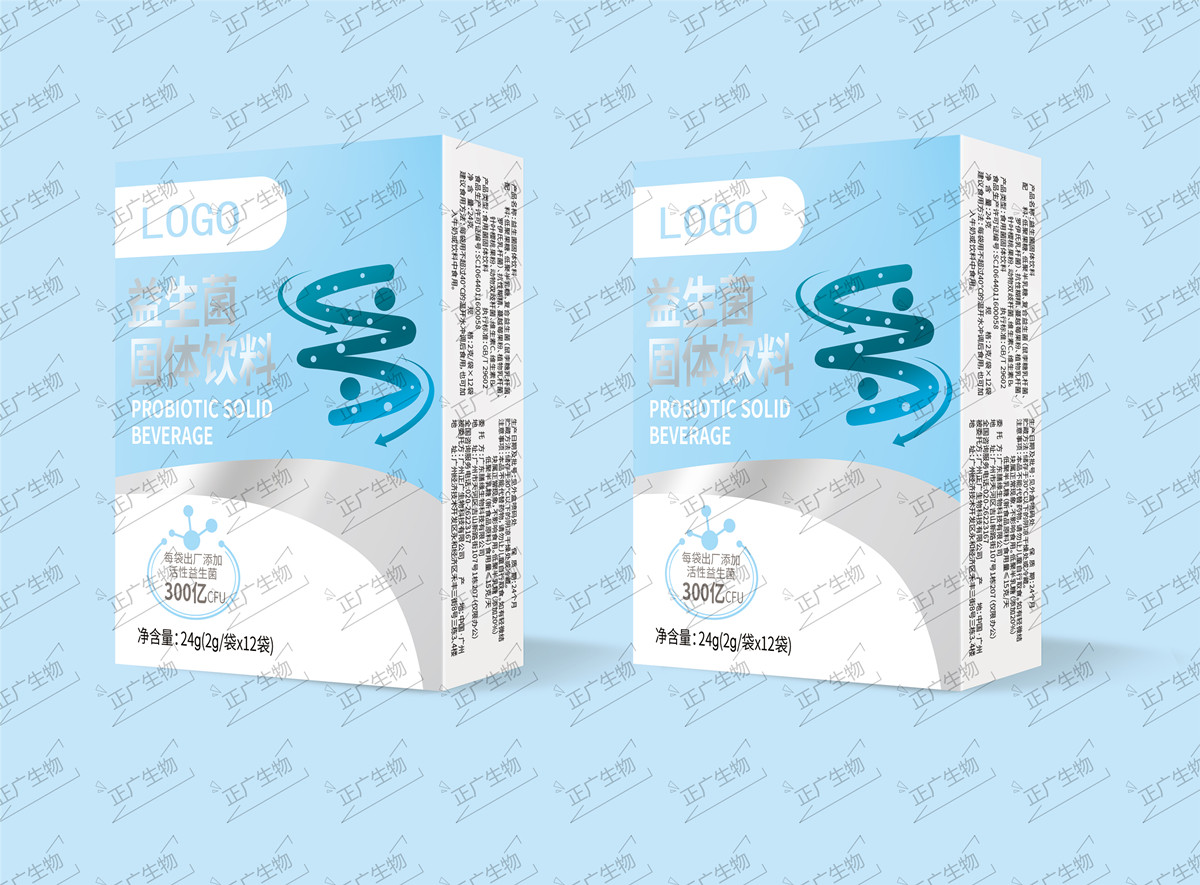 兒童益生菌固體飲料價格