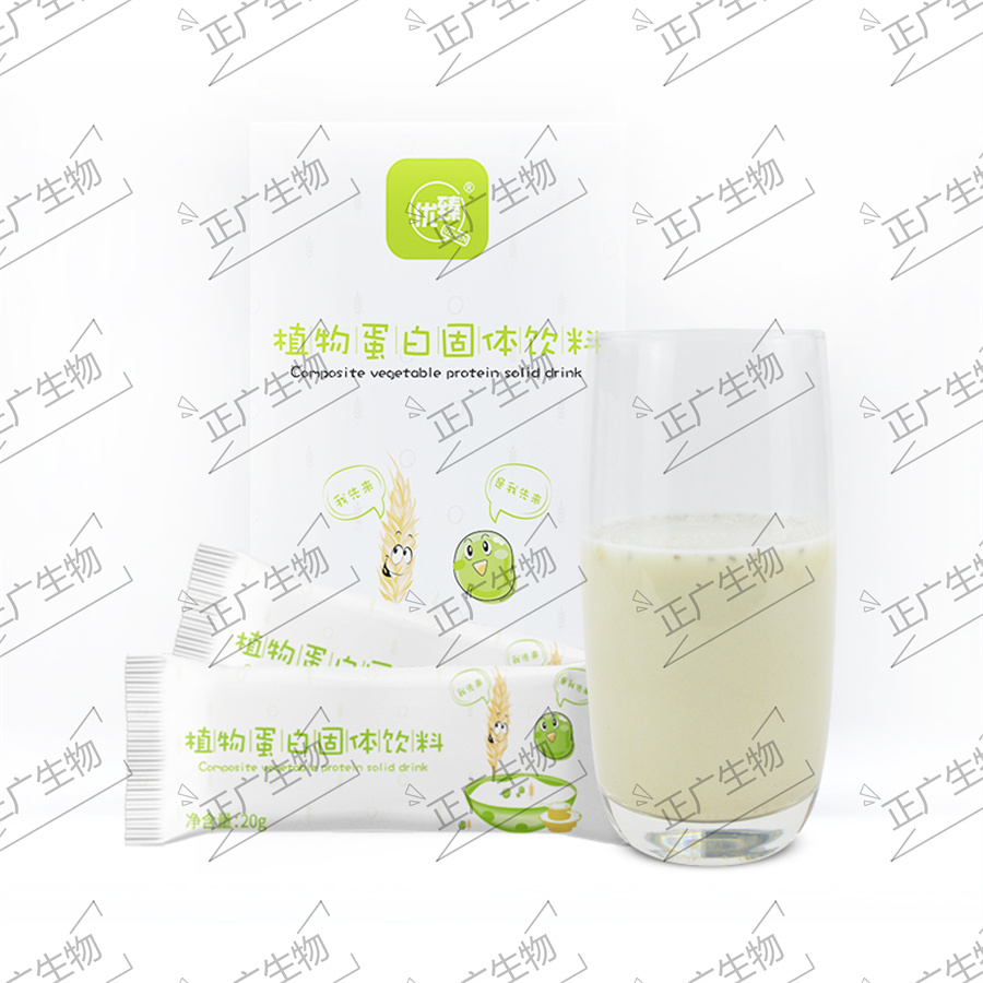 植物蛋白固體飲料
