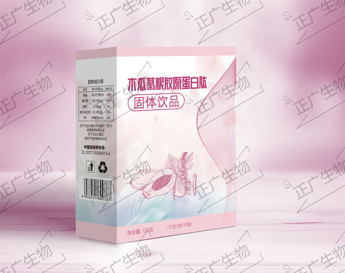 木瓜葛根粉固體飲料