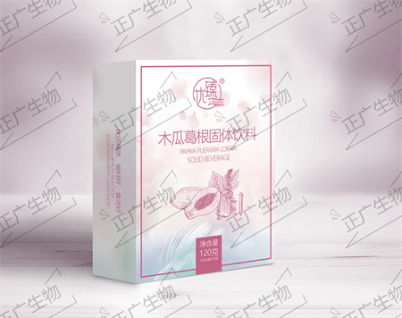 木瓜葛根粉固體飲料代加工