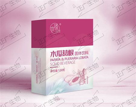 木瓜葛根粉固體飲料代加工