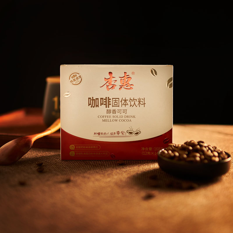 白咖啡固體飲料代加工生產(chǎn)