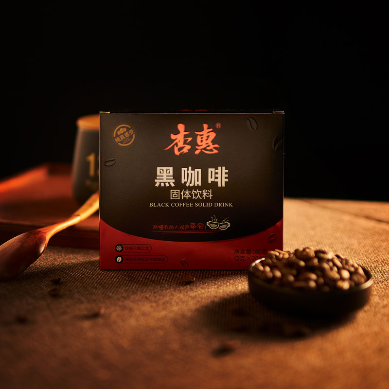 黑咖啡固體飲料加工廠(chǎng)家